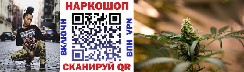 Меф Рузаевка