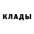 Метадон methadone Arseniy Abramov