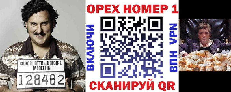 COCAIN VHQ Рузаевка