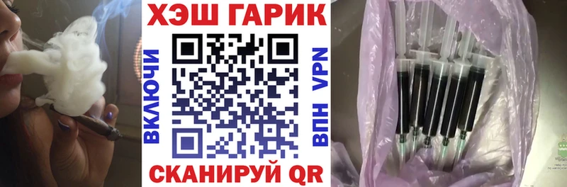 ГАШИШ индика сатива  цена   Рузаевка 