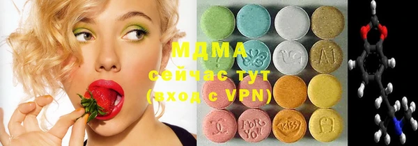 МДПВ Заволжск